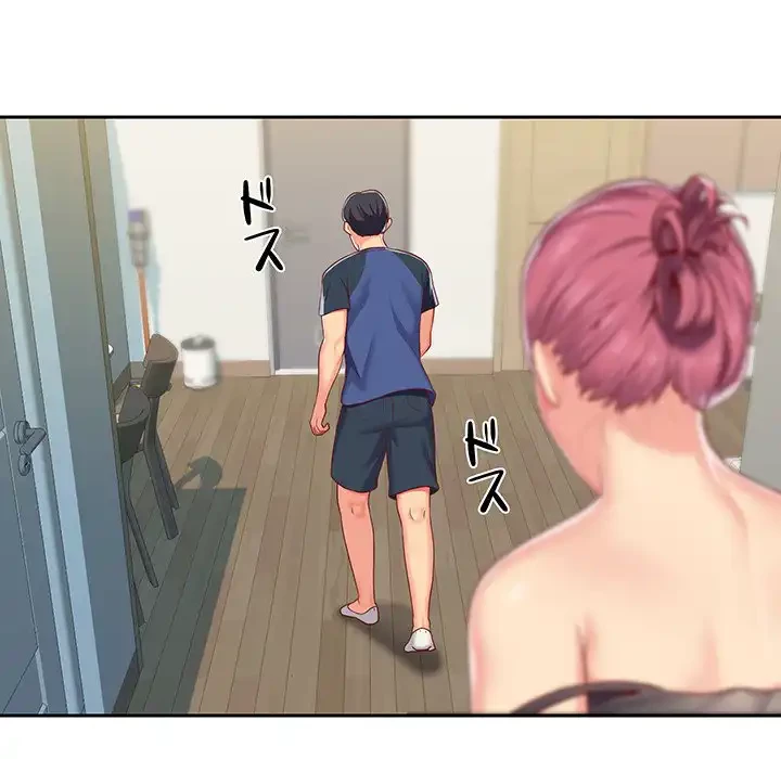 愛しの組合長さん 第8話 - 94