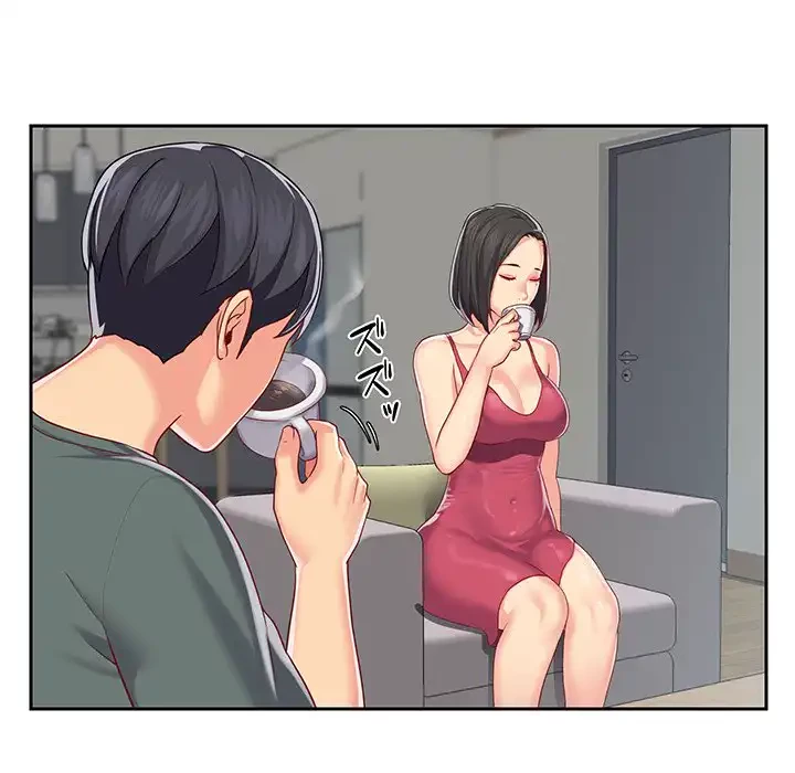 愛しの組合長さん 第9話 - 88