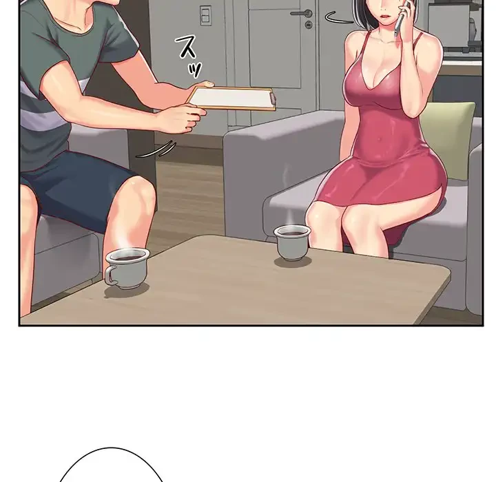 愛しの組合長さん 第9話 - 91