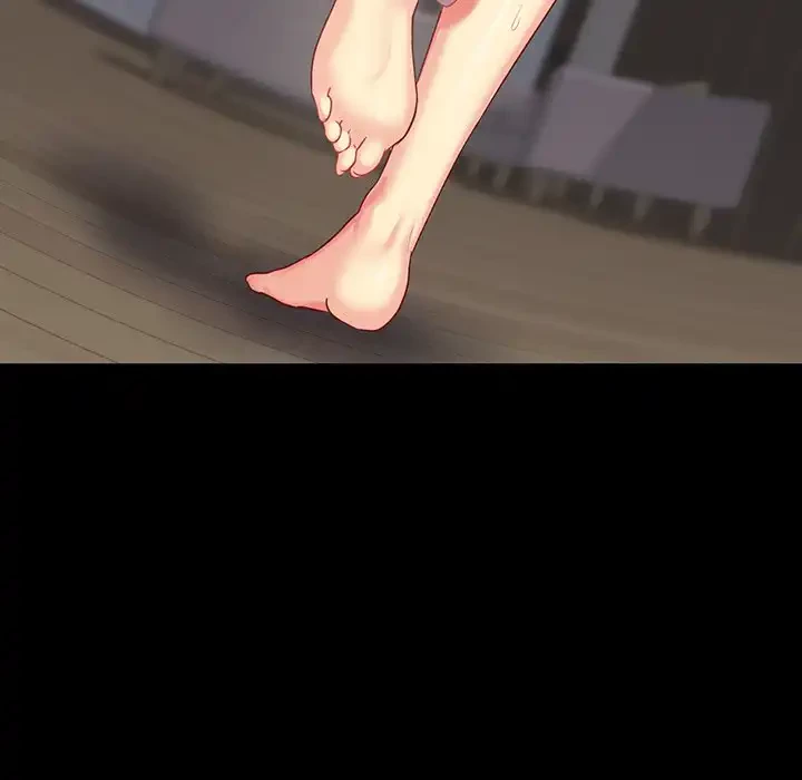 愛しの組合長さん 第9話 - 109