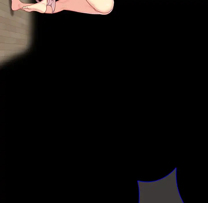 愛しの組合長さん 第9話 - 111