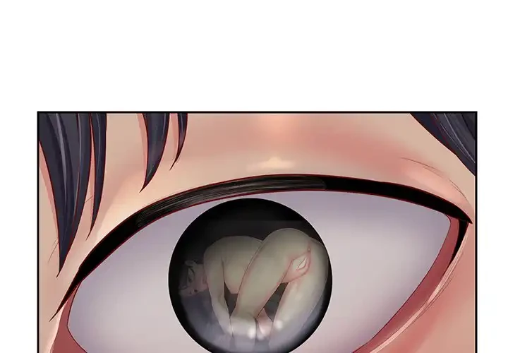 愛しの組合長さん 第10話 - 3