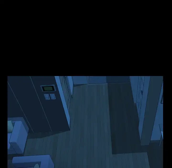 愛しの組合長さん 第11話 - 11