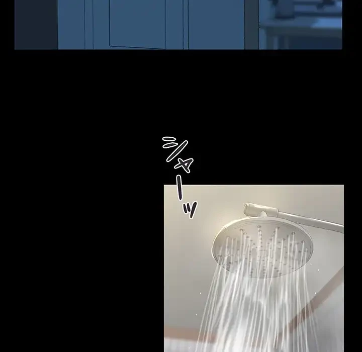 愛しの組合長さん 第11話 - 13