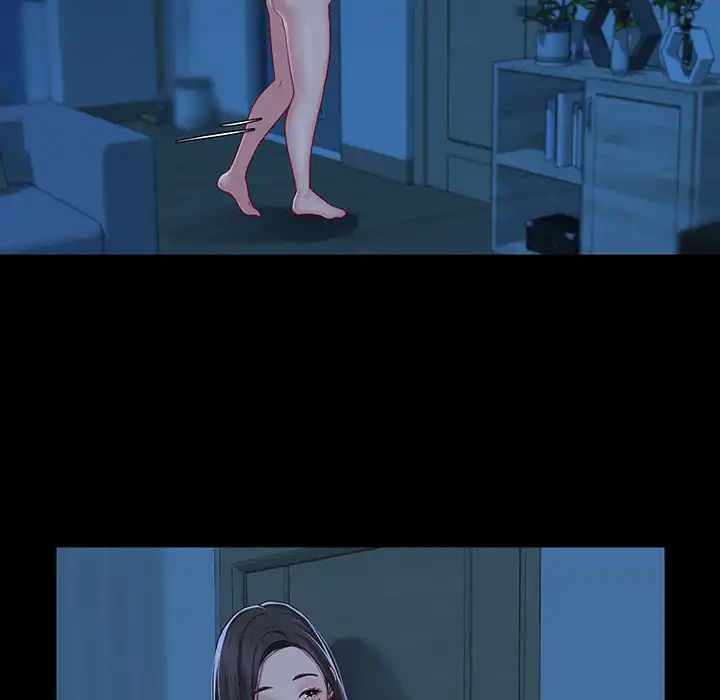 愛しの組合長さん 第11話 - 19