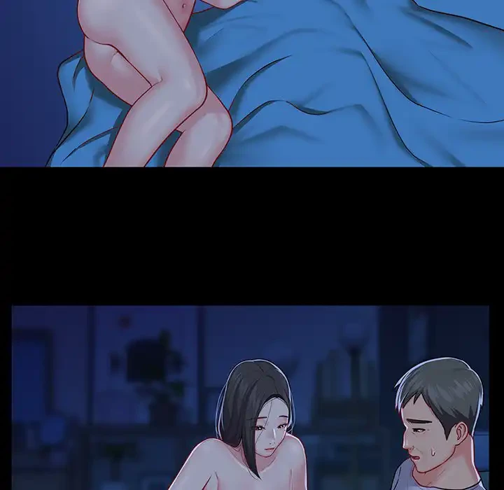 愛しの組合長さん 第11話 - 23