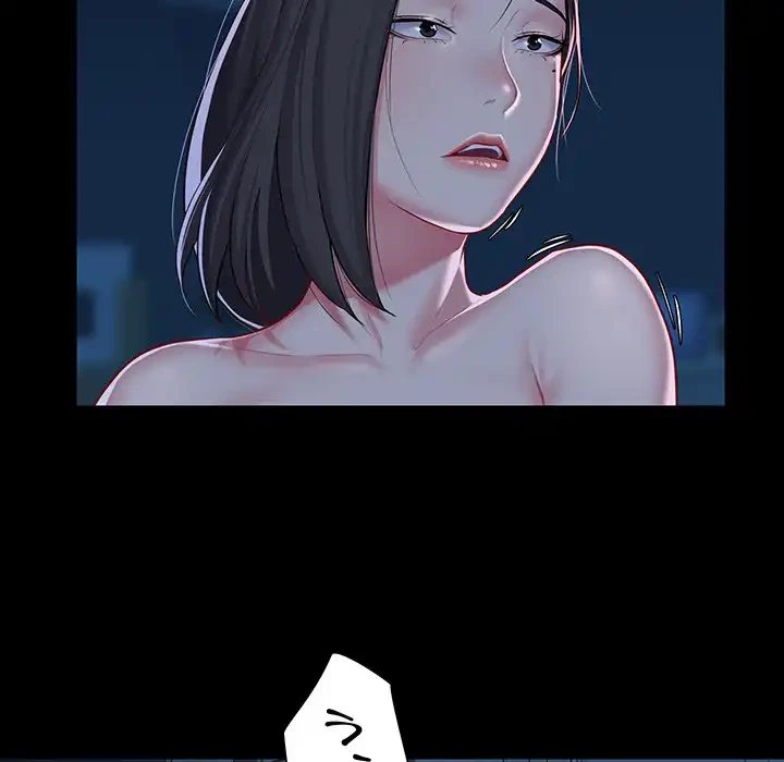 愛しの組合長さん 第11話 - 42