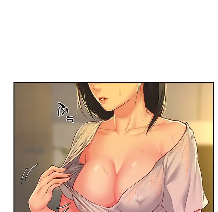 愛しの組合長さん 第11話 - 87