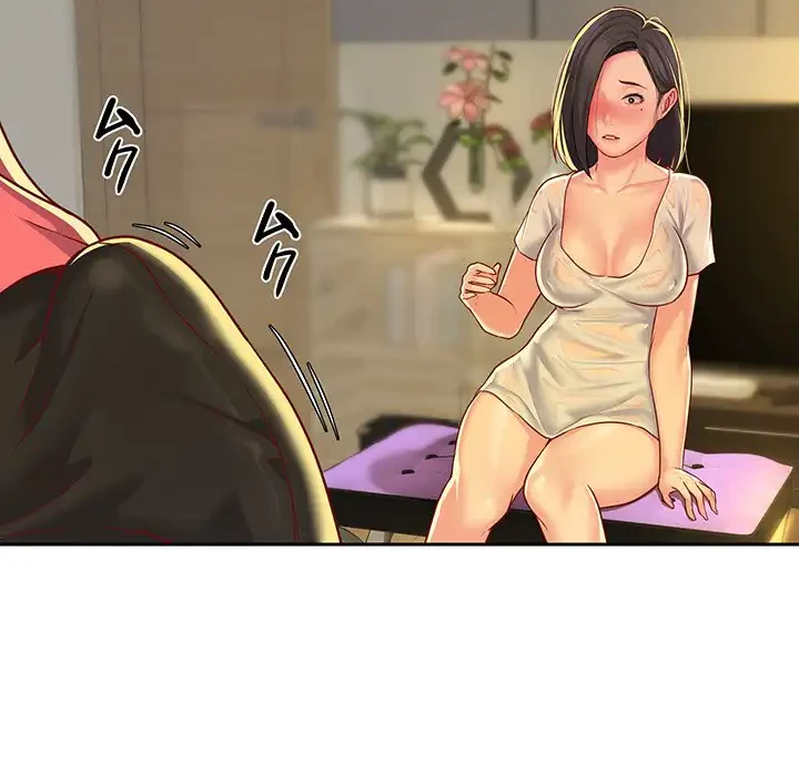 愛しの組合長さん 第11話 - 92