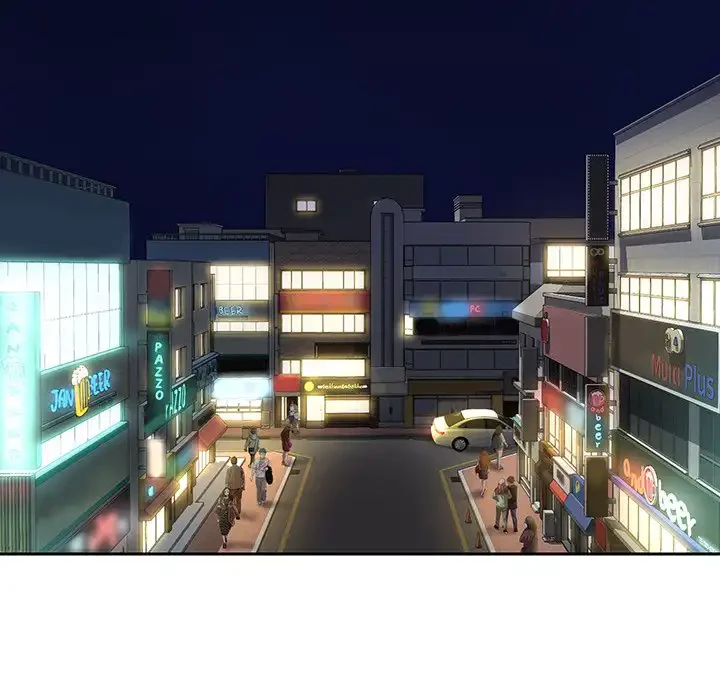 愛しの組合長さん 第12話 - 63