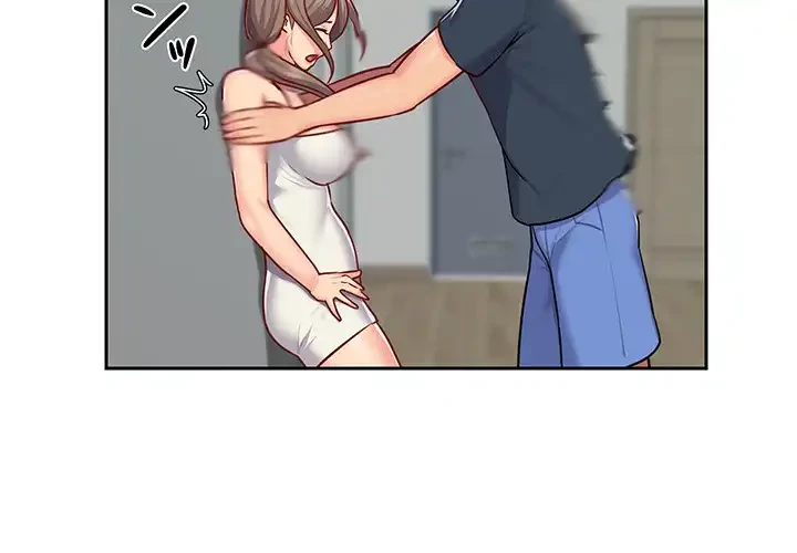 愛しの組合長さん 第16話 - 3