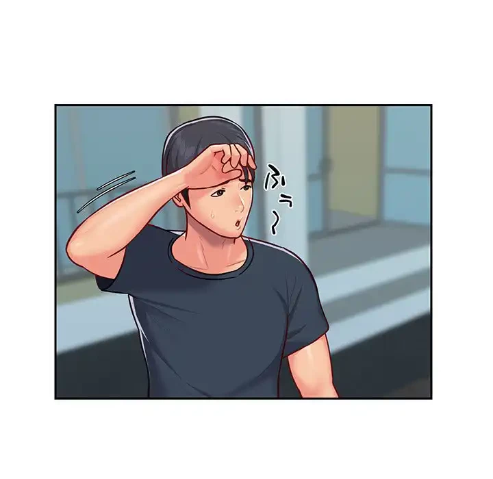 愛しの組合長さん 第16話 - 67