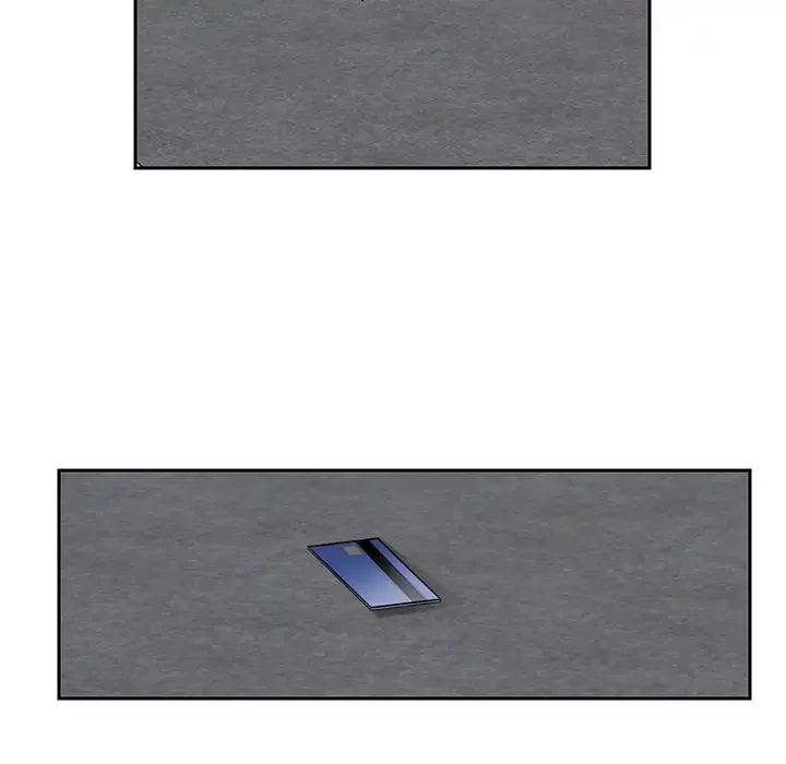 愛しの組合長さん 第16話 - 74