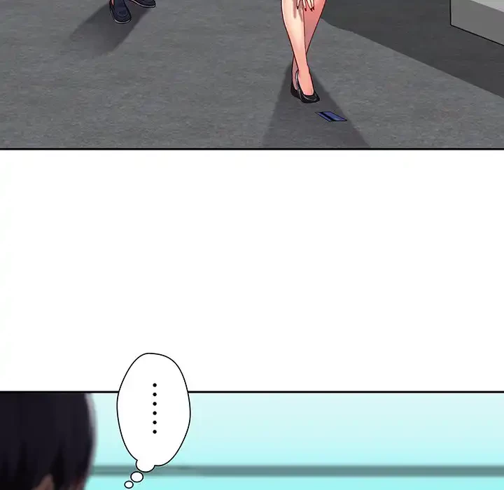 愛しの組合長さん 第16話 - 76