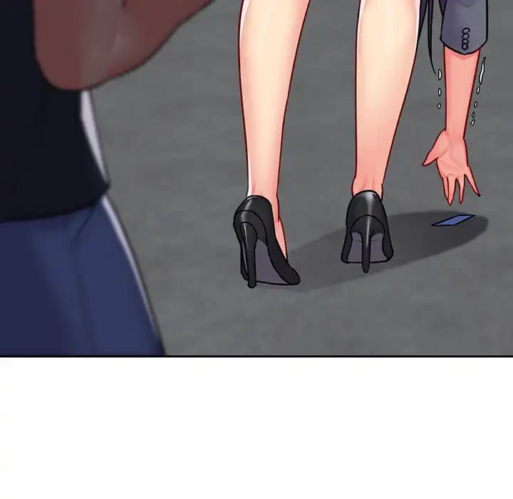 愛しの組合長さん 第16話 - 78