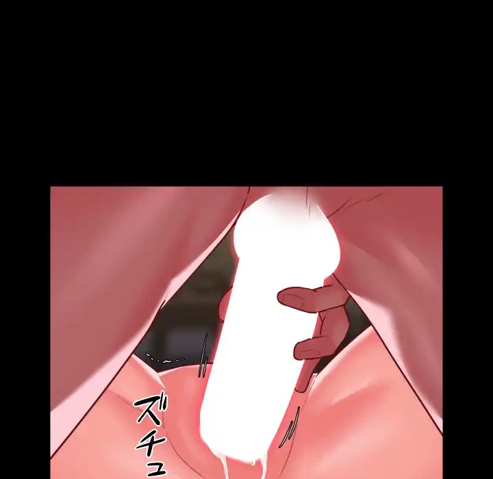 愛しの組合長さん 第17話 - 59