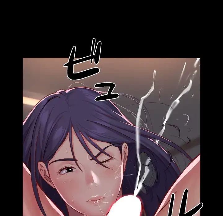 愛しの組合長さん 第17話 - 80