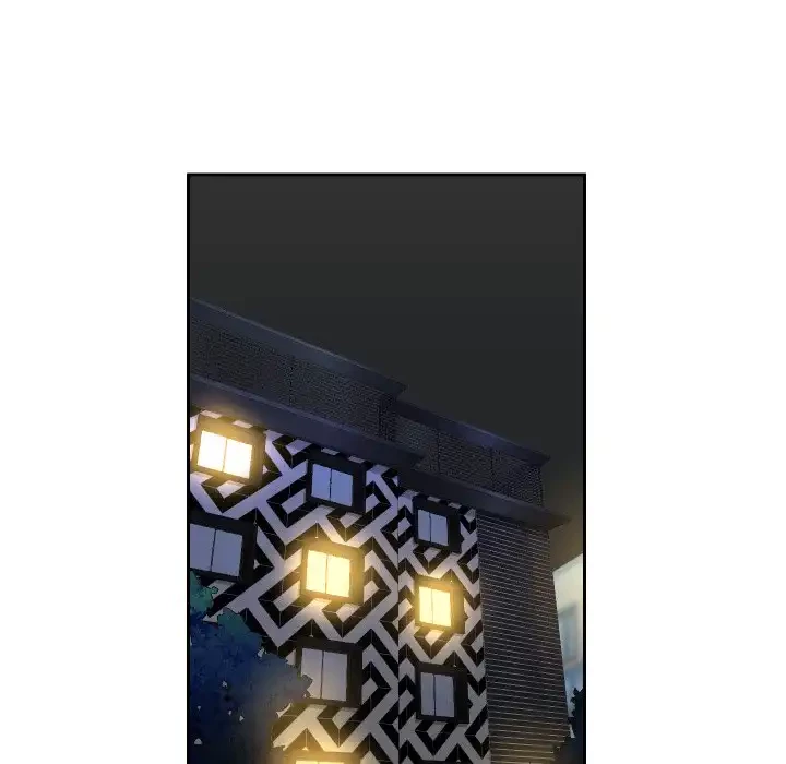 愛しの組合長さん 第19話 - 59