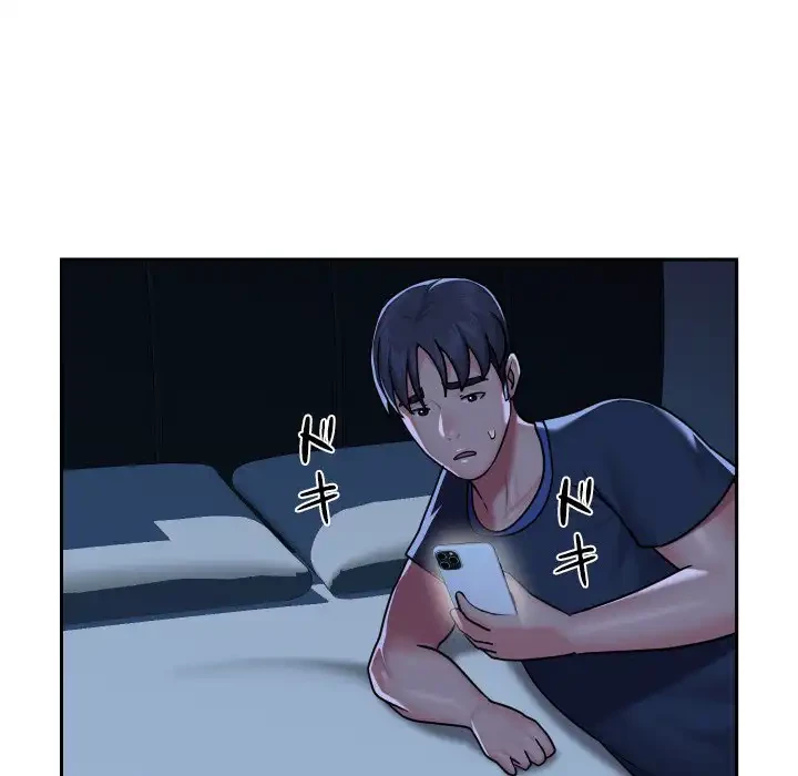 愛しの組合長さん 第19話 - 71