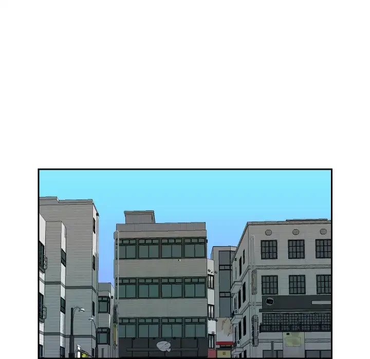 愛しの組合長さん 第21話 - 17