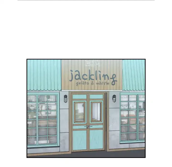 愛しの組合長さん 第21話 - 18