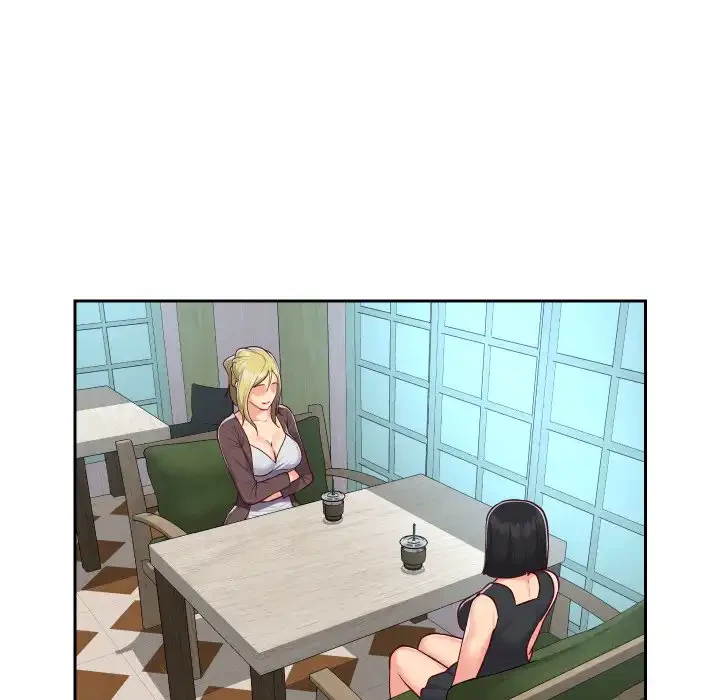 愛しの組合長さん 第21話 - 19