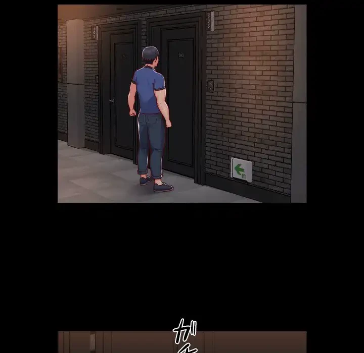 愛しの組合長さん 第21話 - 36