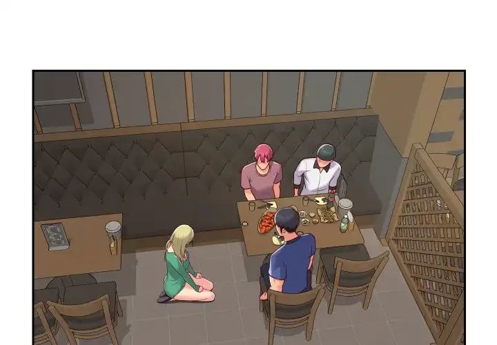 愛しの組合長さん 第23話 - 1