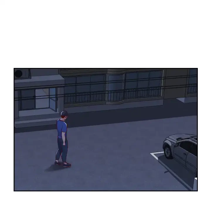 愛しの組合長さん 第23話 - 45