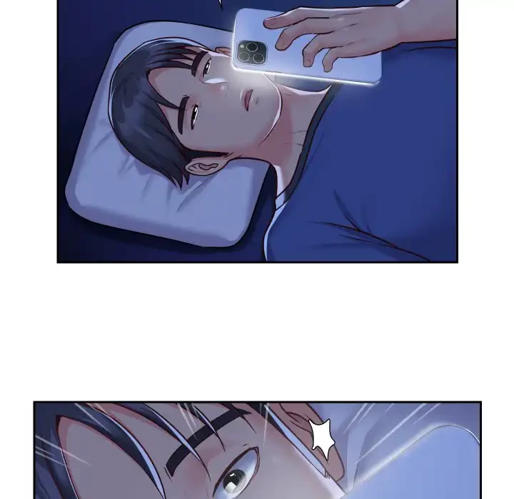 愛しの組合長さん 第23話 - 78