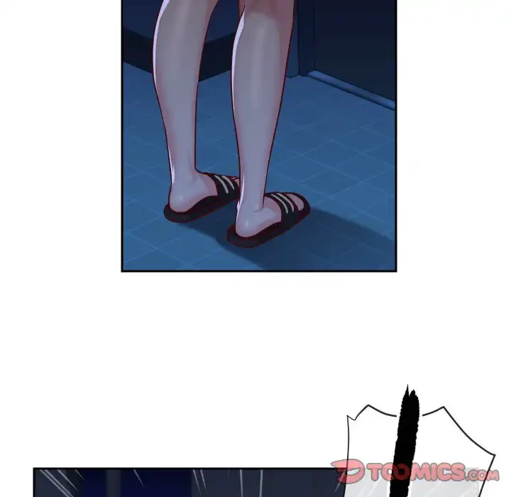 愛しの組合長さん 第23話 - 80