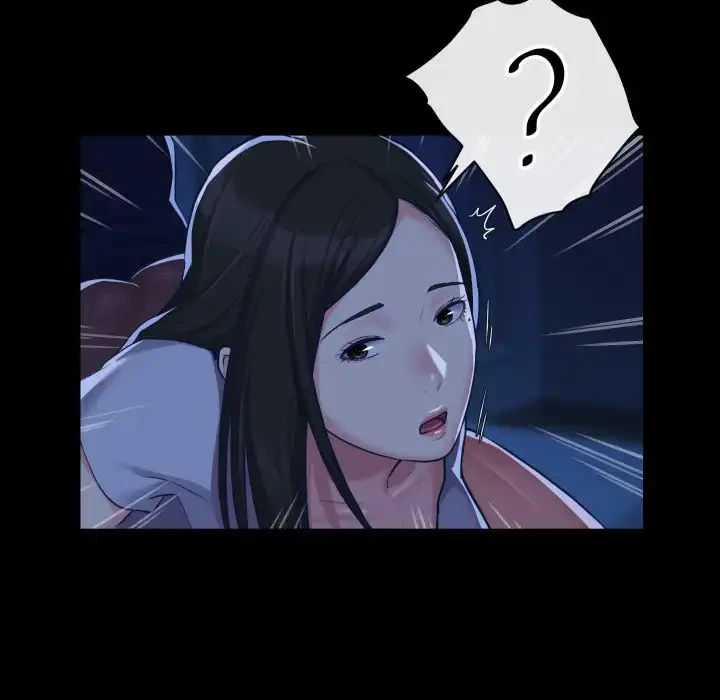 愛しの組合長さん 第25話 - 9