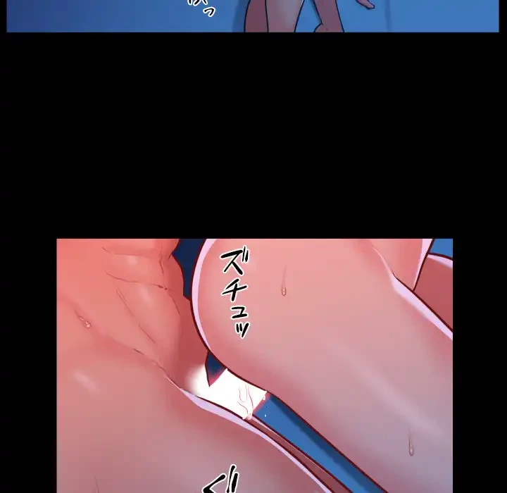 愛しの組合長さん 第25話 - 26