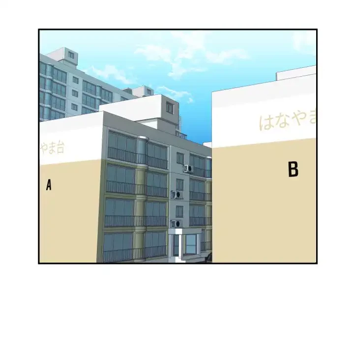 愛しの組合長さん 第25話 - 40