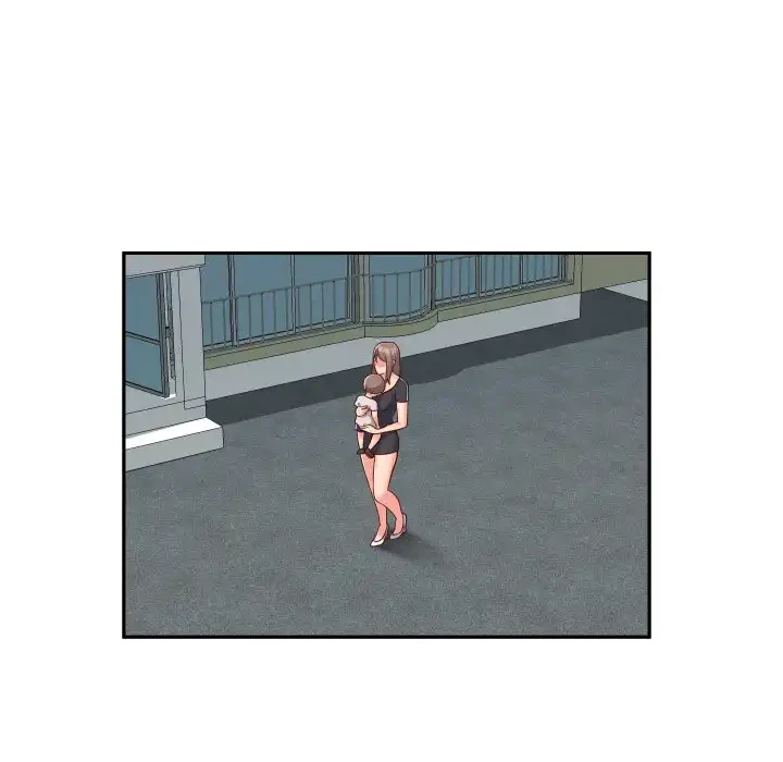 愛しの組合長さん 第25話 - 42