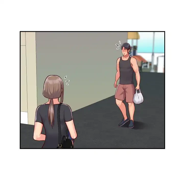 愛しの組合長さん 第25話 - 43