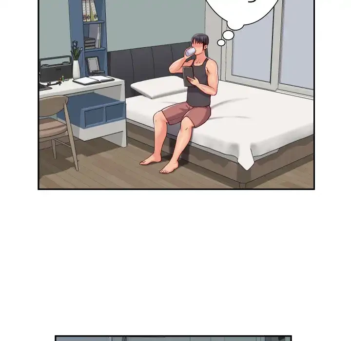 愛しの組合長さん 第25話 - 47