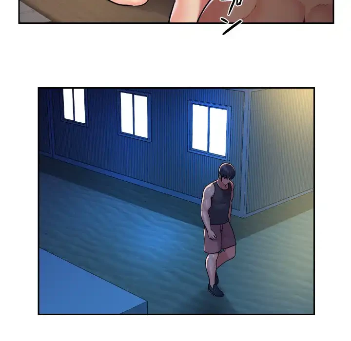 愛しの組合長さん 第27話 - 27