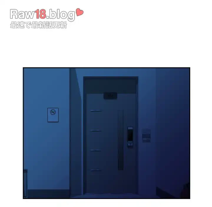 愛しの組合長さん 第27話 - 28