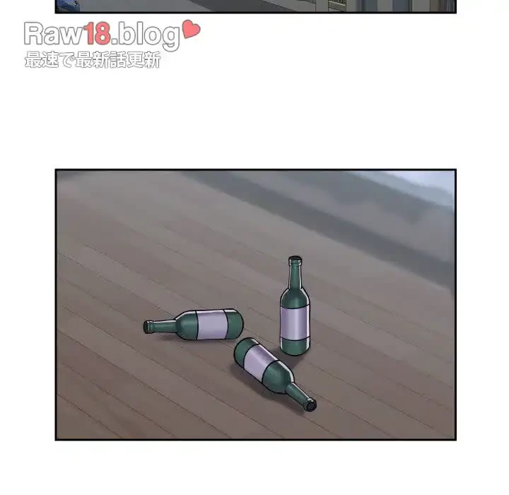 愛しの組合長さん 第27話 - 34