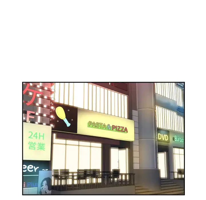 愛しの組合長さん 第27話 - 43