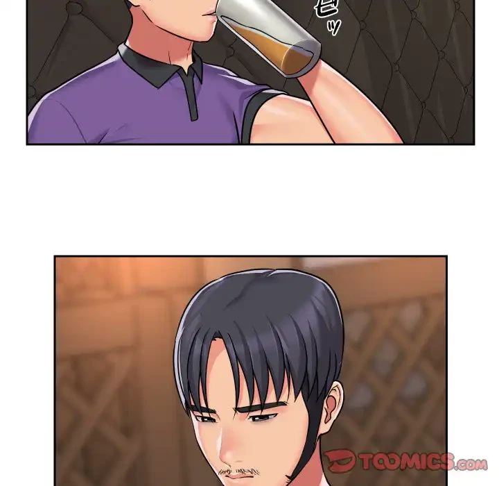 愛しの組合長さん 第27話 - 50