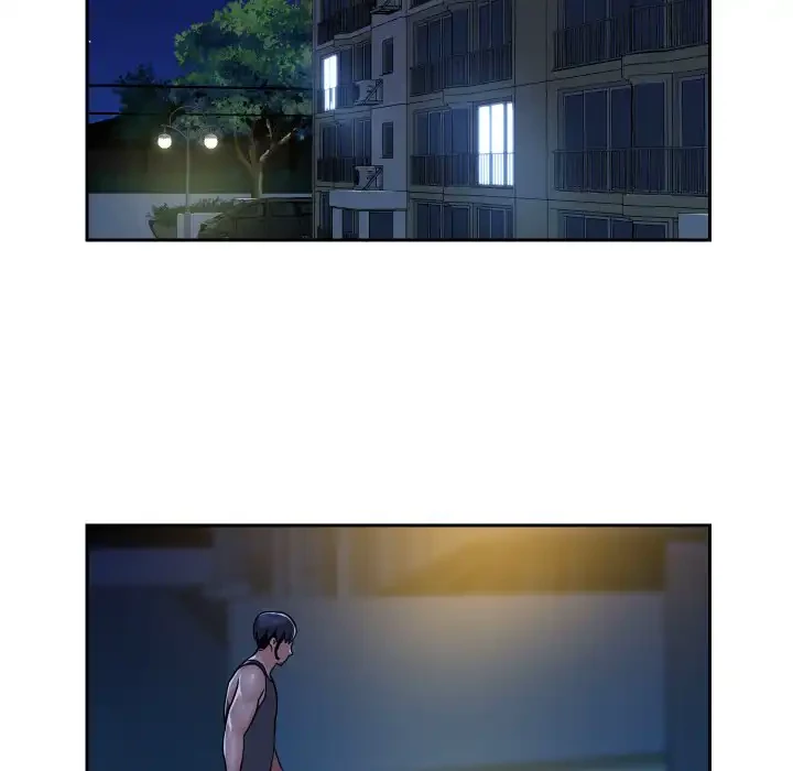 愛しの組合長さん 第27話 - 52