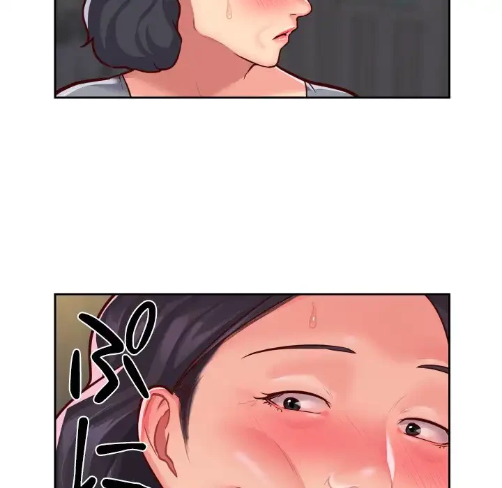 愛しの組合長さん 第27話 - 67