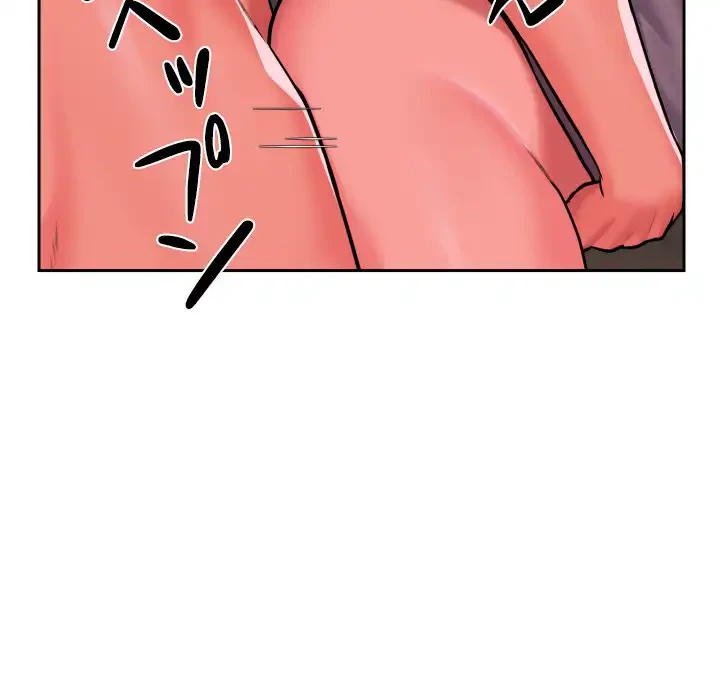 愛しの組合長さん 第28話 - 23