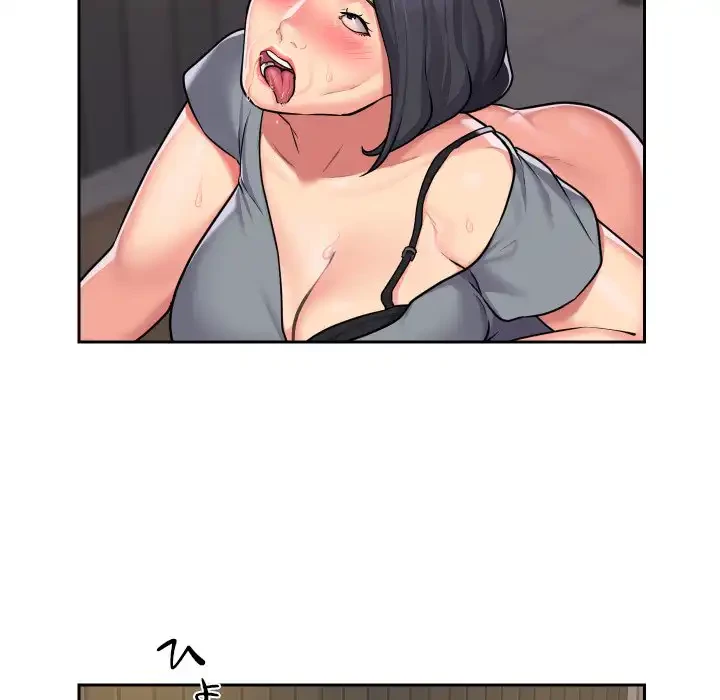 愛しの組合長さん 第28話 - 38