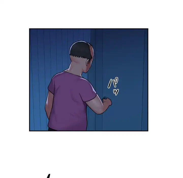 愛しの組合長さん 第29話 - 18