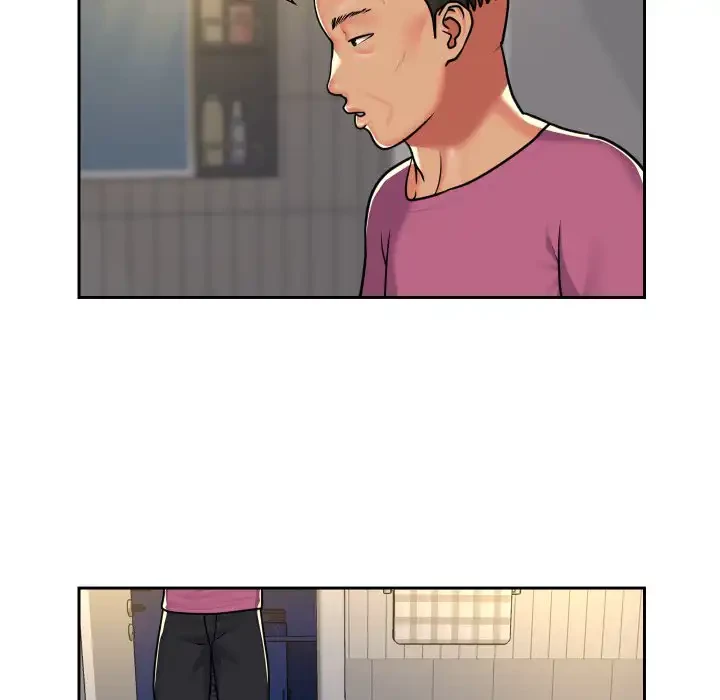 愛しの組合長さん 第29話 - 26