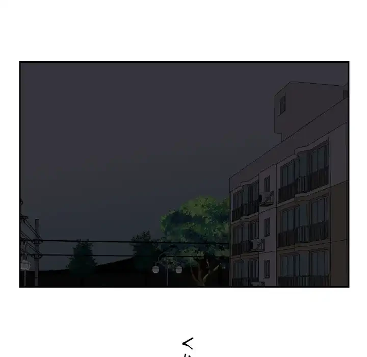 愛しの組合長さん 第29話 - 38