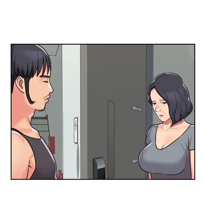 愛しの組合長さん 第29話 - 63